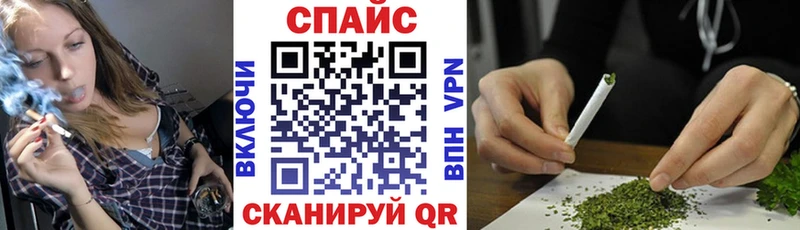 БУТИРАТ бутандиол ссылка на мегу ТОР Разумное