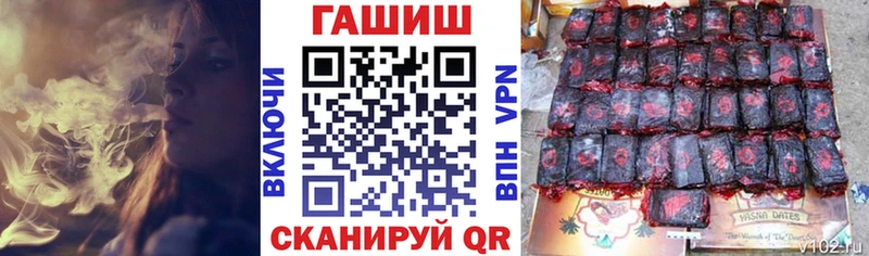 ГАШ 40% ТГК  сколько стоит  Разумное 