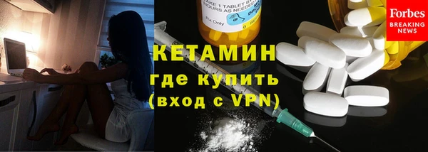 прущая мука Бородино
