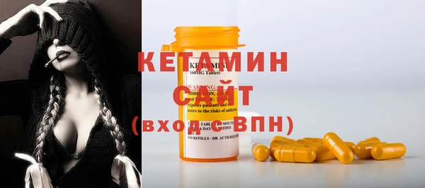 альфа пвп Верхний Тагил