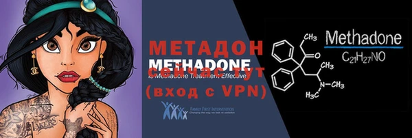 гашишное масло Верхнеуральск