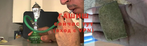 мефедрон VHQ Верея