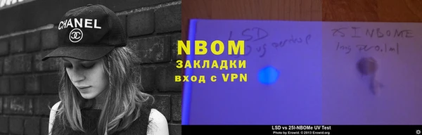 гашишное масло Верхнеуральск
