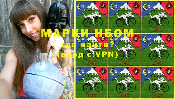 мефедрон VHQ Верея