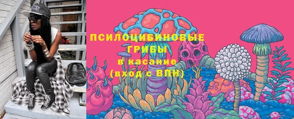 гашишное масло Верхнеуральск