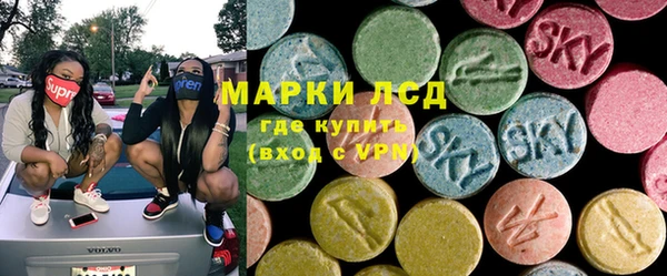 гашишное масло Верхнеуральск