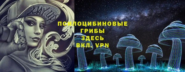 мефедрон VHQ Верея