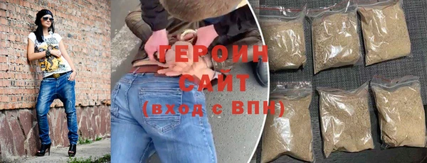 гашишное масло Верхнеуральск
