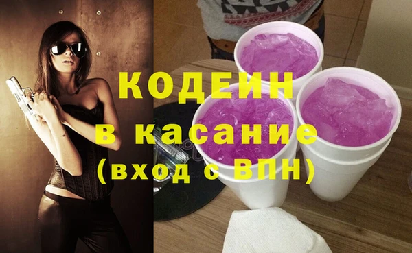 мефедрон VHQ Верея