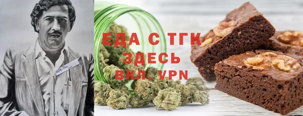 гашишное масло Верхнеуральск