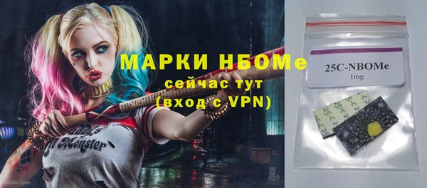 гашишное масло Верхнеуральск