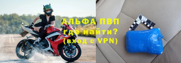 гашишное масло Верхнеуральск