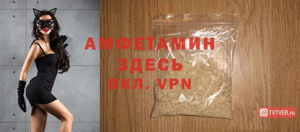 гашишное масло Верхнеуральск