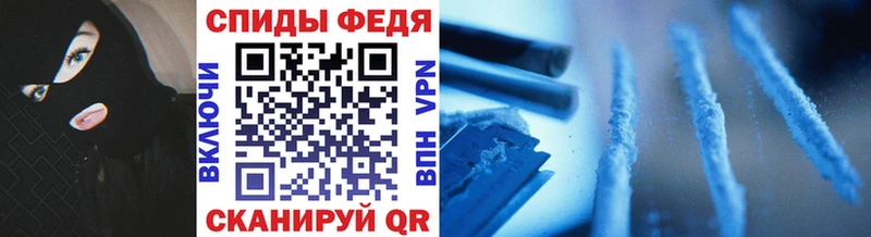 МЕТАМФЕТАМИН винт  OMG сайт  Разумное 
