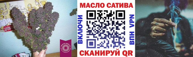 Дистиллят ТГК вейп с тгк  omg ССЫЛКА  Разумное 