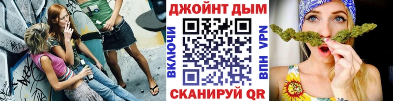 Бошки Шишки Amnesia  Разумное 